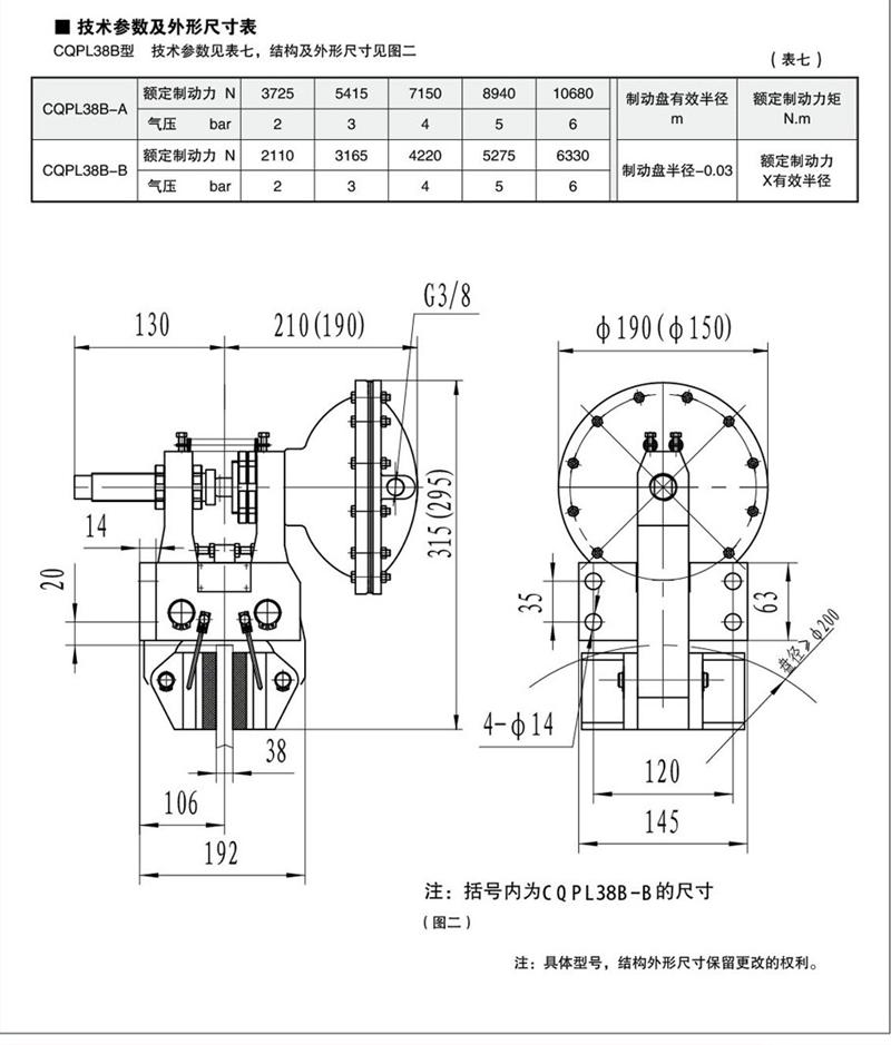 20141114143134089049.jpg